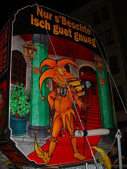 Germany 2007 352.JPG